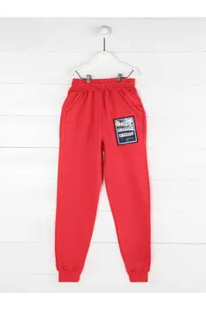 

Grenadine red Seasonal Girl Boy Sweatpants
