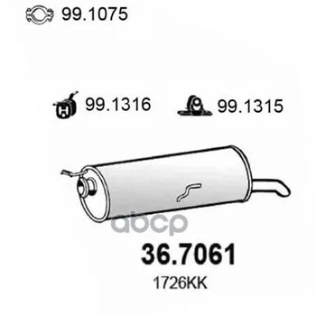 

The resonator is stupid. Rear Peugeot 307 2.0 16 V03/2001 assso art. 367061