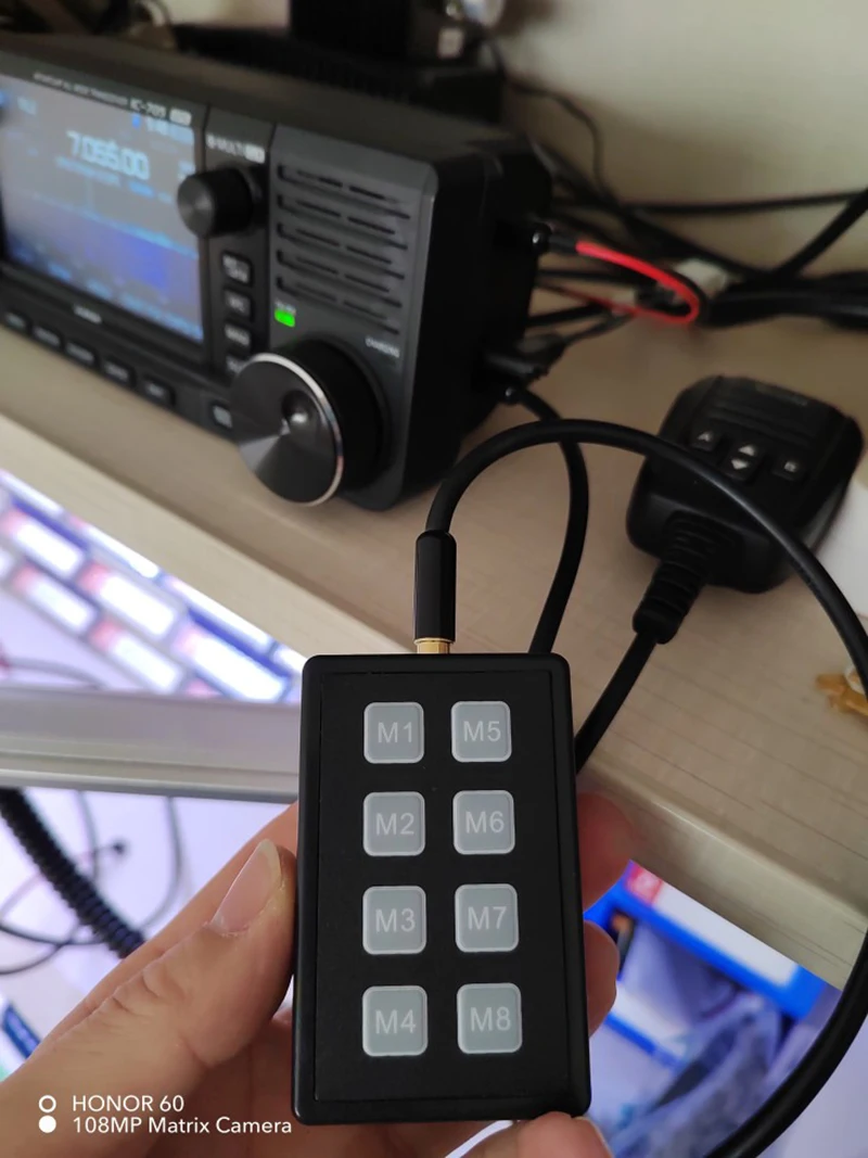 radio external control keyboard is suitable for IC-705 IC-7300 IC-7100 IC-7410 etc. 3