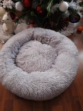 Bed Cushion House Sofa Pet-Products Dogs-Basket Cat-Bed Animals Round Plush Soft Best