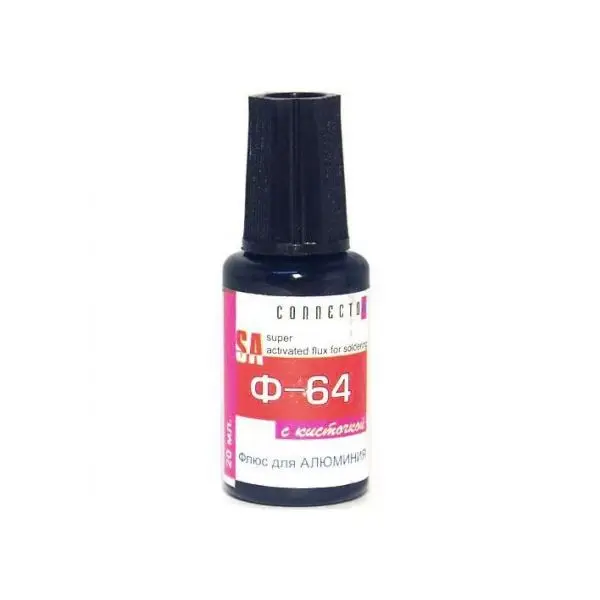 Ф64 Flux For Soldering Aluminum (20 Ml) With Tassel Welding Fluxes