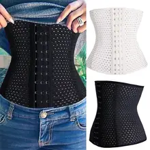 Женский послеродовой шейпер для тела, пояс для восстановления живота, облегающий корсет, тренажер для тренажерного зала