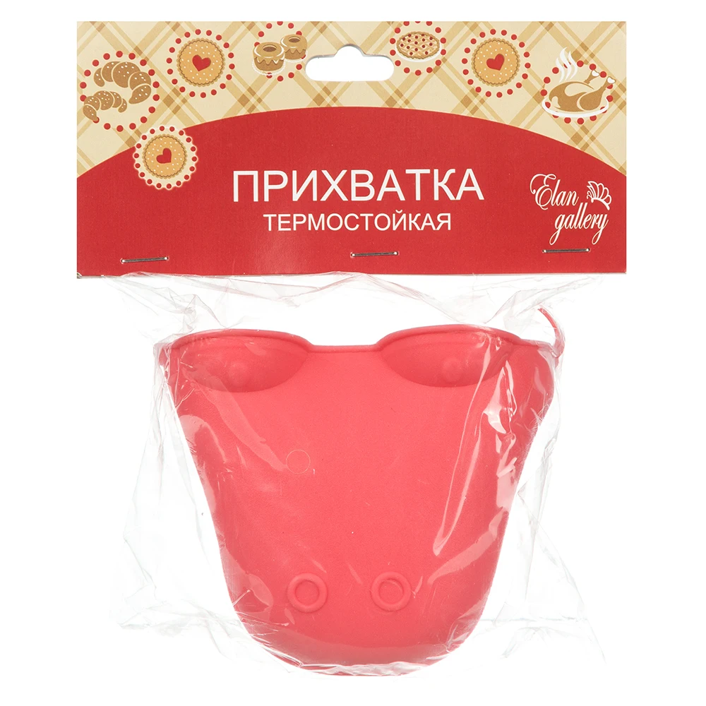 Прихватка лягушка 9х12х8 см Elan Gallery Коралловая|Другая посуда| |