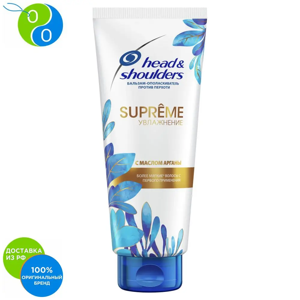 Balsam conditioner antidandruff Head & Shoulders Supreme Humidification Argan oil 275 ml,Balsam conditioner, h & s, head & shoulders, moisturizing, supreme, argan oil, wetting agents, 275 mL, head & shoulders, antidand Balsam conditioner antidandruff Head & Shoulders Supreme Humidification Argan oil 275 ml,Balsam conditioner, h & s, head & shoulders, moisturizing, supreme, argan oil, wetting agents, 275 mL, head & shoulders, antidand