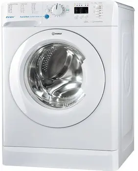 

INDESIT WASHING MACHINE EBWA81283XWEU 8KG 1200 +++