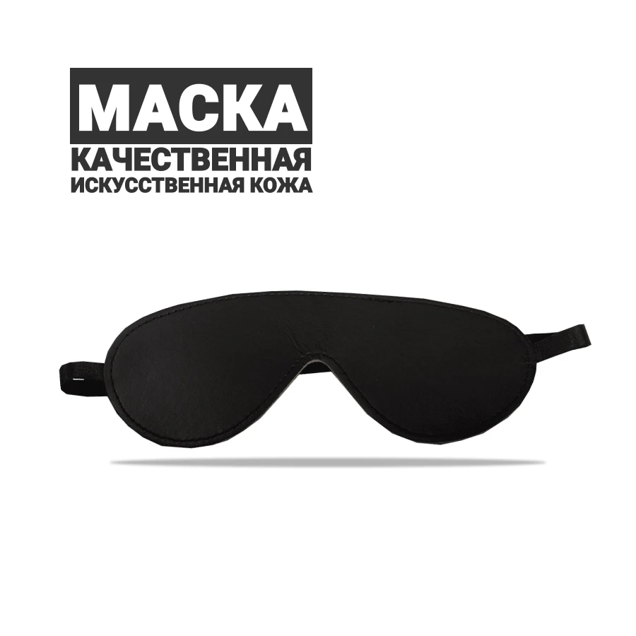 Набор БДСМ девайсов SINS RESTART RA 701|Игры для взрослых| |