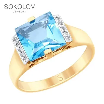 

Sokolov ring in Gold with Topaz and cubic zirconia fashion jewelry gold 585 women's male