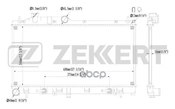 

Radiator OHL. DV. Subaru Forester (sh) 08- Legacy (BP) 05-impreza (gr GH G3 GE GV) 08-zekkert art. mk-1124