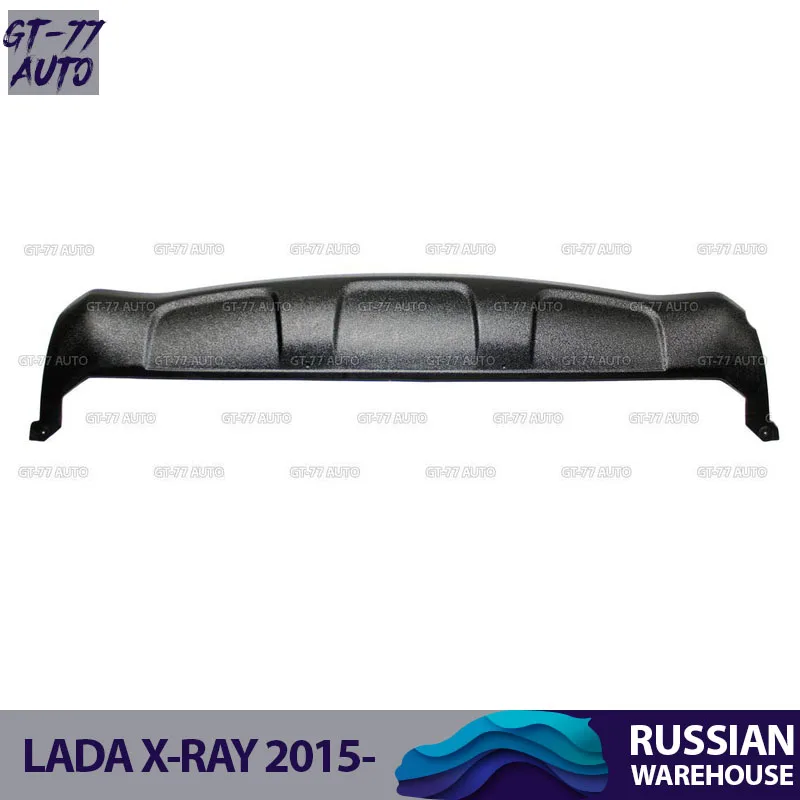 Декоративная накладка переднего бампера для Lada X-Ray- передний диффузор защитный молдинг внешний материал ABS пластик Стайлинг тюнинг