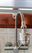 Kitchen Faucet Nozzle Sprayer Shower WATER-ROTATABLE-FILTER Splash-Proof Tap Stainless-Steel