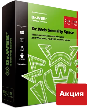 

Antivirus Dr Web security space, кз, at 12 мес. (+ 3 мес., promotion) base 2 license