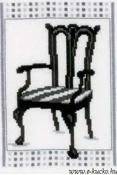 

Pn-0148611 set for embroidery vervaco 'Baroque chair 2 '13*18 cm
