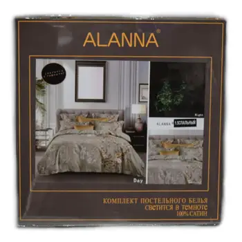 

Bed linen Alanna (material satin) 5573 #