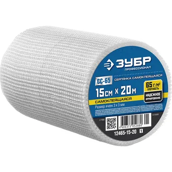 

Mesh self adhesive fiberglass BISON 15 cm x 20 m, 3x3mm 12465-15-20_z01 Professional