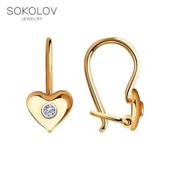 

Sokolov gold drop earrings with stones with diamonds, fashion jewelry, 585, women's/men's, male/female, long earrings