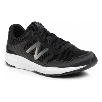 

Sports Shoes for Kids New Balance YK570BK