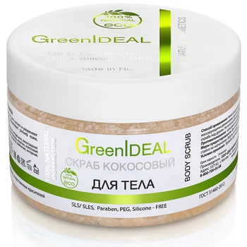 

Scrub "Coconut" (natural)