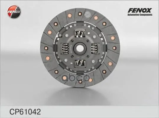 Диск Сцепл.Nissan Almera N16/Primera P10/P11/P12 1.5-1.6 90-07 Fenox Cp61042 FENOX арт. CP61042