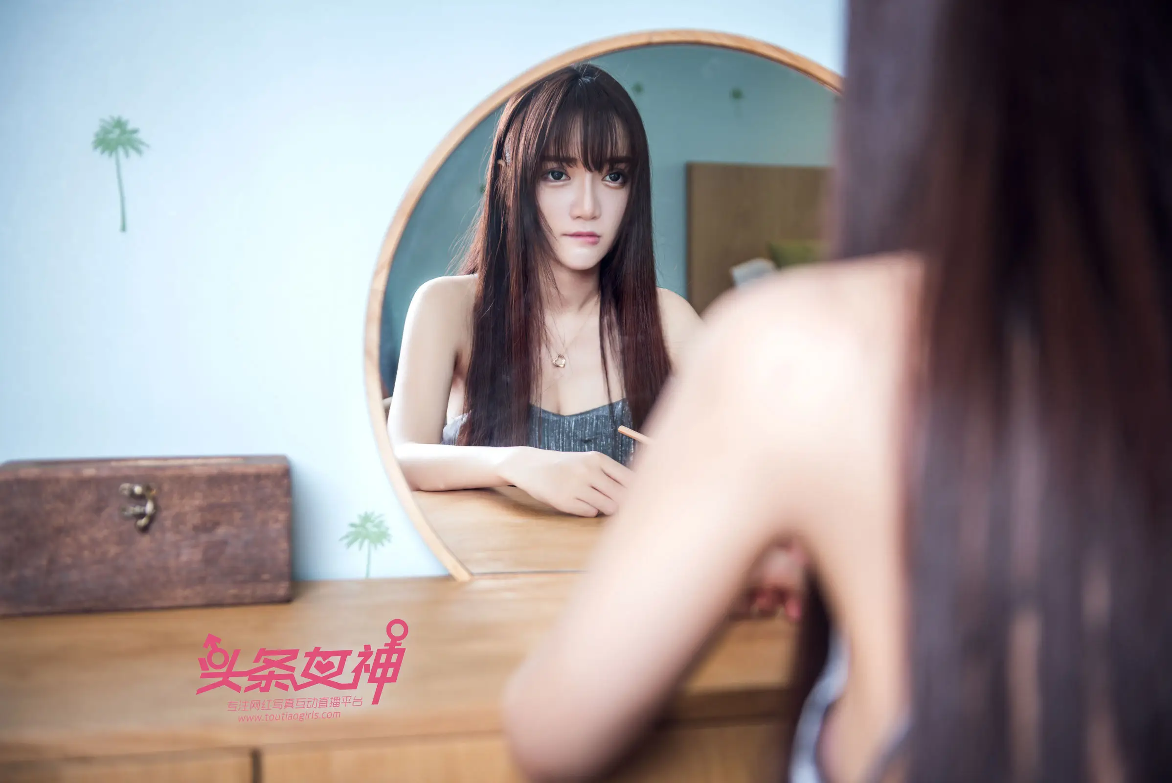 [TouTiao头条女神] 2017.09.20 水晶舞鞋 小如镜