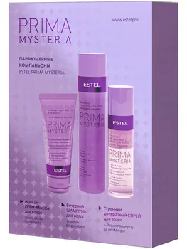

Парфюмерные компаньоны ESTEL PRIMA MYSTERIA(шампунь, маска, спрей)