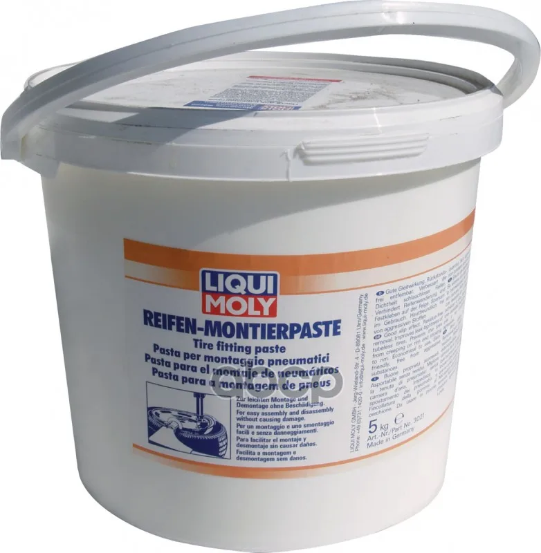 Паста Монтажн. Д/Колес Reifen-Montierpaste(5кг) Reifen-Montierpaste Liqui moly арт. 3021