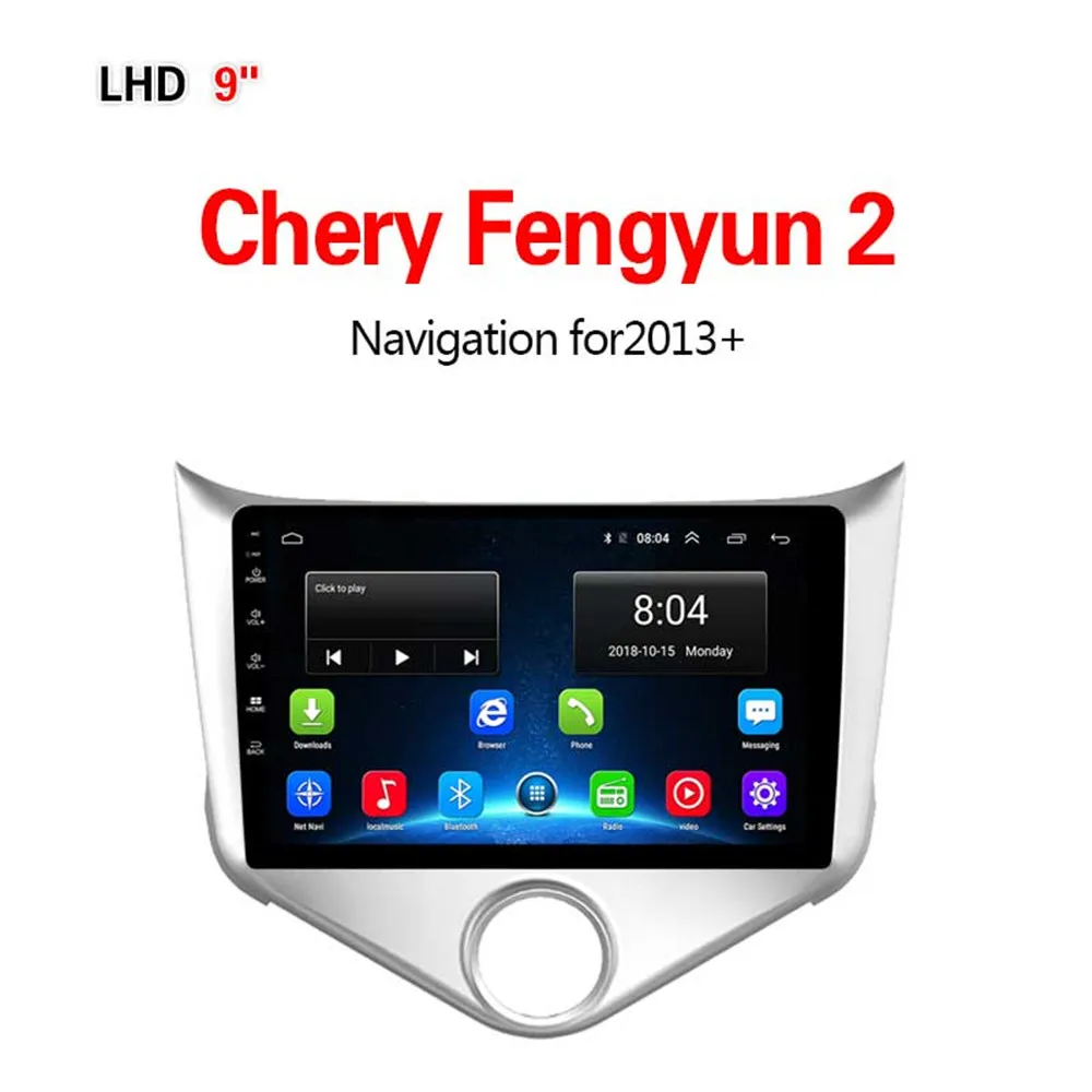 Lionet gps навигация для автомобиля Chery fengyun 2 2013+ 9 дюймов LC3001X - Размер экрана, дюймов: 4G2G32G