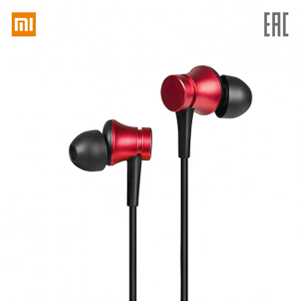 Красный Наушники Xiaomi Mi Earphones Basic, гарантия РФ, быстрая - Цвет: Красный