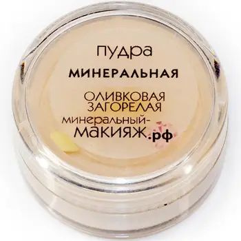 

Mineral Loose Powder Mineral Makeup. RF Olive Suntanned
