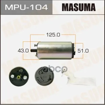 Бензонасос Masuma Mpu104 Masuma арт. MPU104