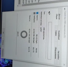 Pendrive USB 128 de 4GB, 8GB, 16GB, 32GB, 64GB, 64GB, 2,0 GB, Animal de dibujos animados, pingüino, búho