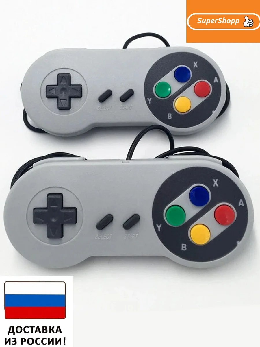 Dandy, deny, game console, video game console, retro, 621 games, Super Mini  SFC, two joysticks, Dandy console - AliExpress