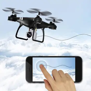 

Uav Aerial Photography Quadcopter Fixed-Height Wifi Real-Time Image Transmission Remote Control Aircraft
