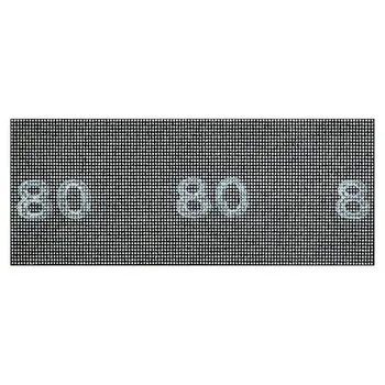 

BOSCH-Grid sanding G = 80