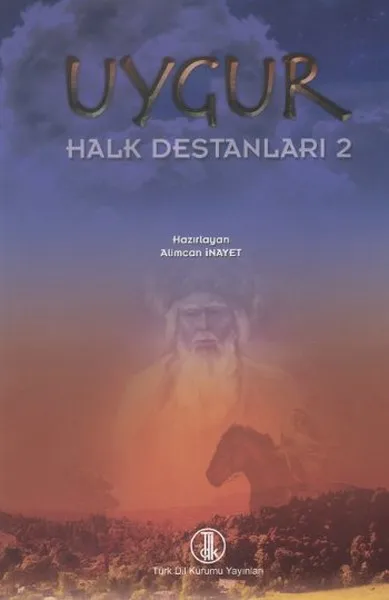 Uyghur Folk Sagas 2 Alimcan ильянет турецкий языковой институт публикации Epics массив |