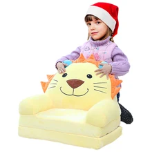 Ленивый кавайный диван детский диван Мультяшные животные складной диван плюшевая игрушка креативная спинка детский подарок на день рождения хорошее качество