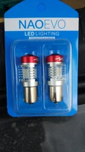 Car-Light-Bulb 7443 7440 W21W T20 Nao P21w BA15S Led Py21w W16w T15 BAY15D 1157 Red 1156