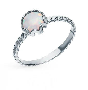 

Silver ring with sunlight band 925