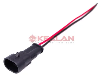 

Zepy gc-2p-m sealed connector 2 pin "dad"