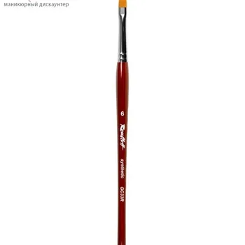 

Кисть Roubloff GC33R (7) овальная для геля КИСТИ: для дизайна, полигеля, и т.д.