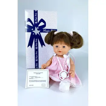 

Doll LAMAGIK vinyl 30 cm (3000U3)