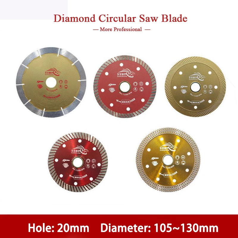 

1 шт. 105 ~ 130 мм Алмазный дисковый пильный диск для мрамора гранита бетона гранита стекла резки пилы лезвие для нарезки угловая шлифовальная машина