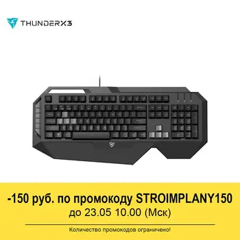 

Game keyboard hybrid thunderx3 tk30-ru