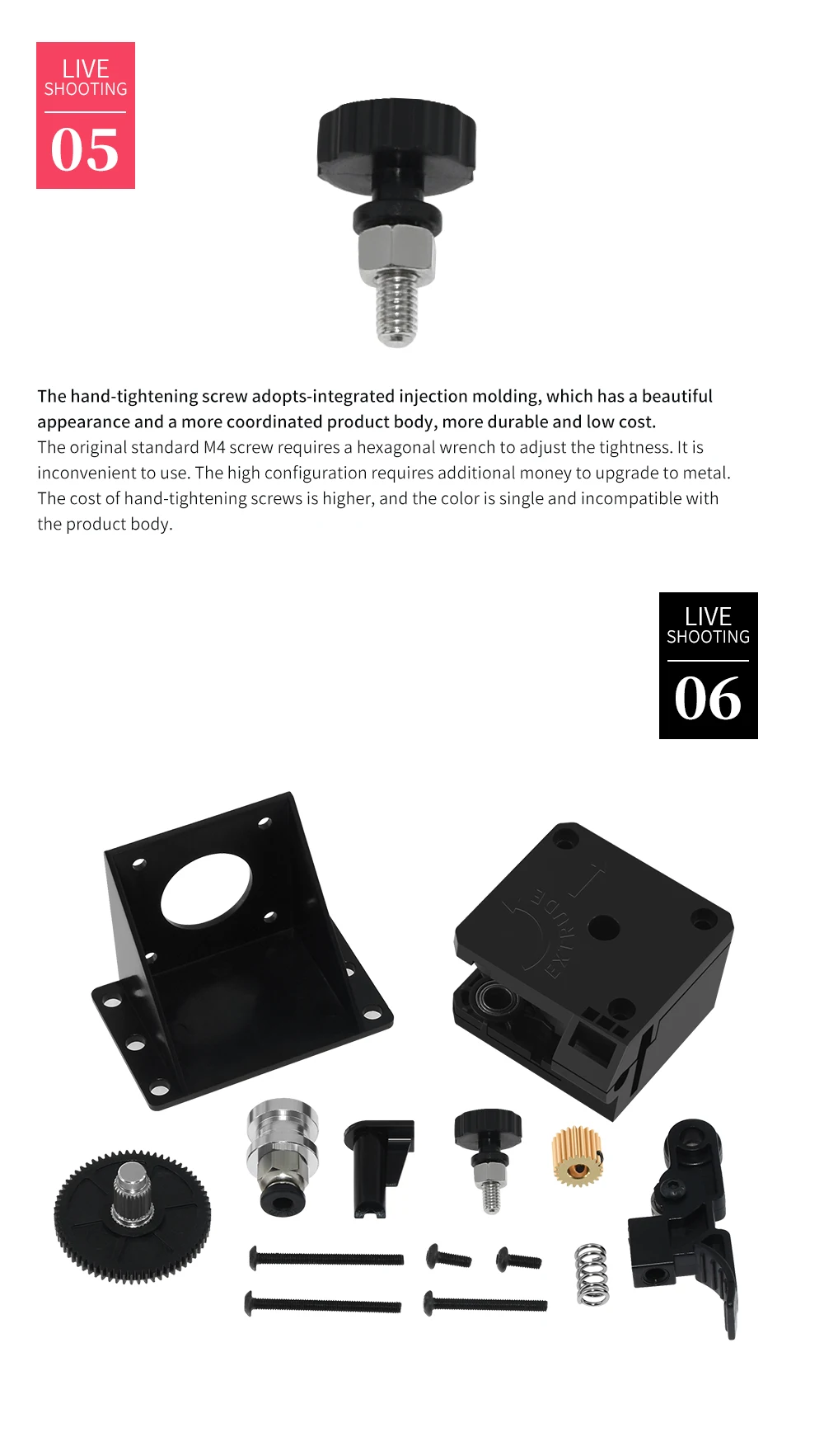 泰坦详情---英文_09