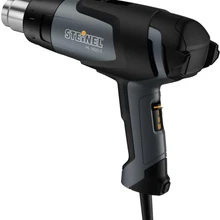 Фен технический STEINEL HL 1820 S