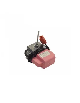 

Engine fan for frigo not frost VESTEL IS-3208VTD 220V 50/60Hz