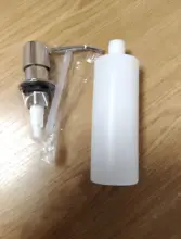 Dispensador de jabón líquido para fregadero, botella de jabón líquido para baño, bomba dispensadora de jabón líquido para lavar las manos, 300ml
