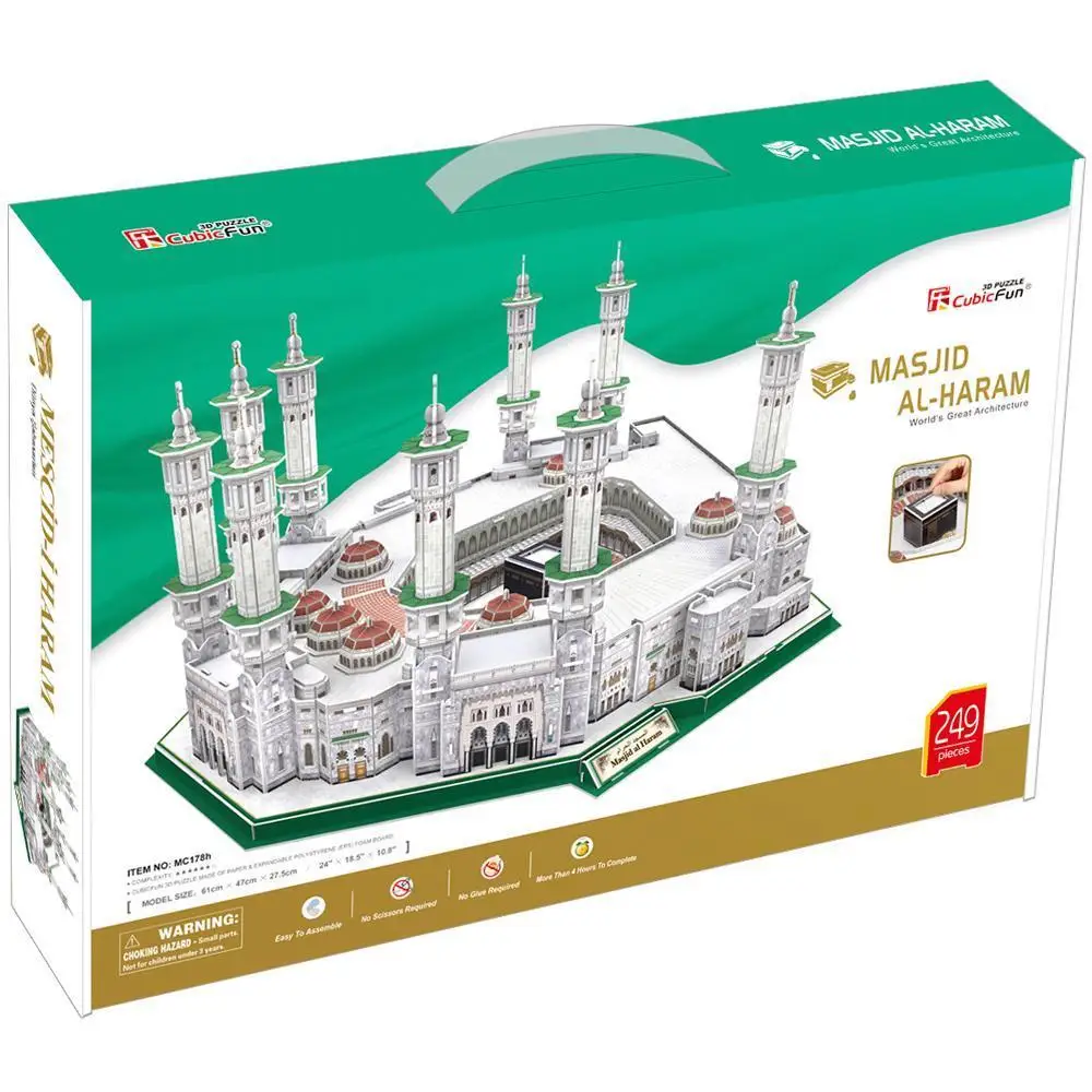 3D пазл кубический смешной Mescid-i шрам-сууди Арабистан | Игрушки и хобби