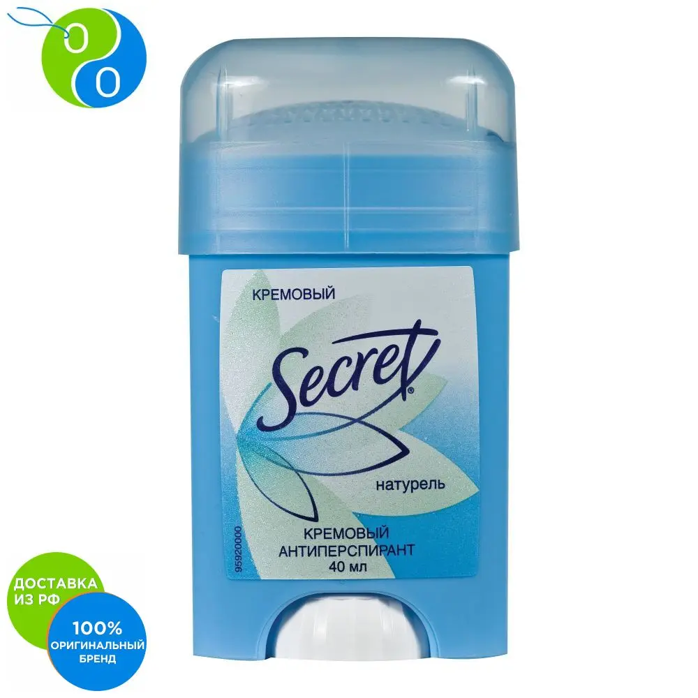 Дезодорант-антиперспирант кремовый для женщин Secret Натурель 40 мл