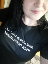 T-Shirt Tops Hipster Russian Inscription Tumblr Summer Women Tee SEMI-SWEET I-Can-Not-Sweet-Carry-A