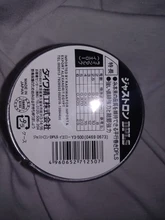 Fishing-Line Japanese-Material Monofilament-Quality Nylon Super-Strong Saltwater 500M